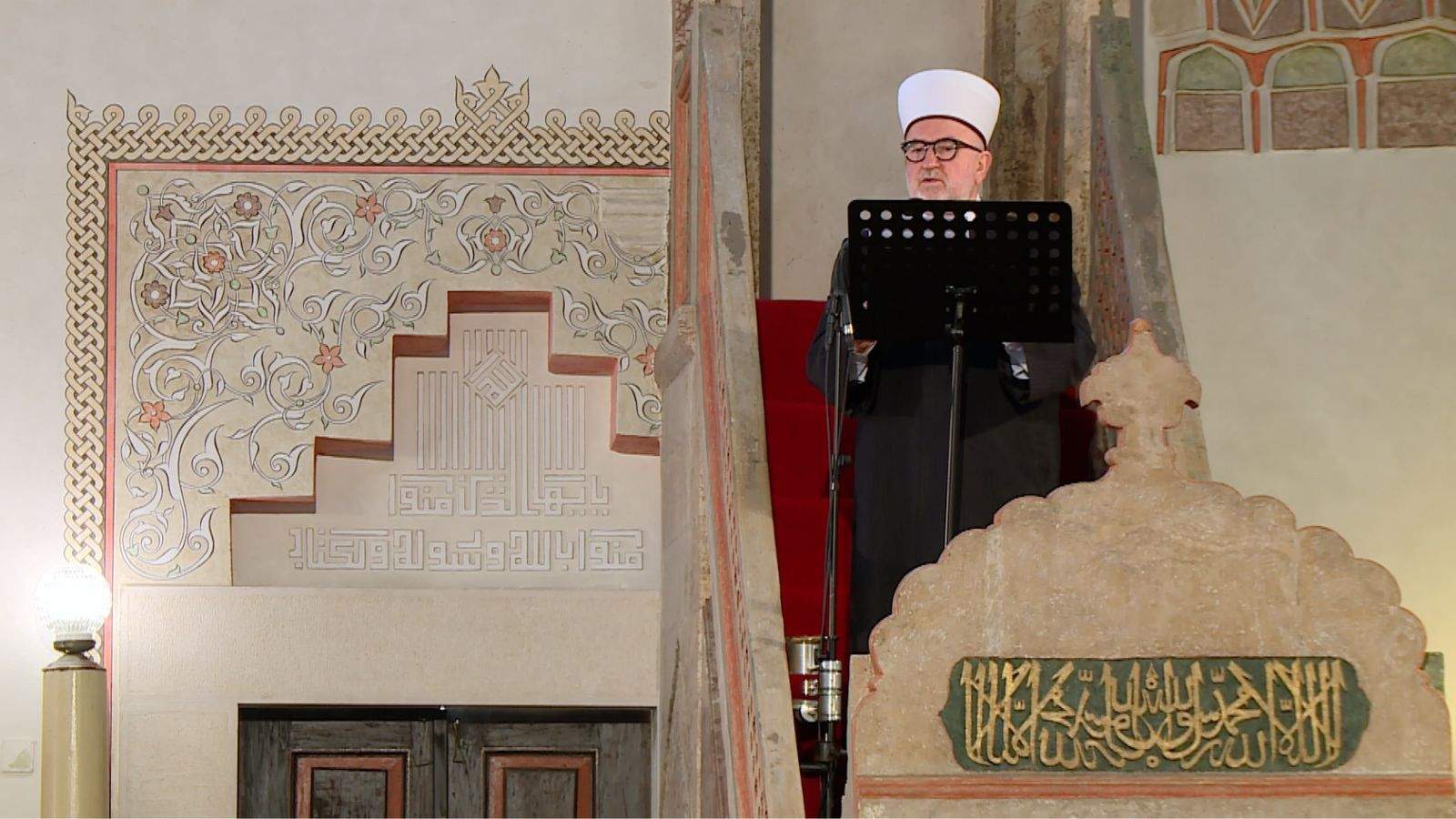 Hutba dr. Mustafe ef. Cerića iz Gazi Husrev-begove džamije
